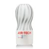 TENGA - AIR-TECH REUSABLE VACUUM CUP GENTLE - Η TENGA έχει επιτέλους σχεδιάσει ένα υγιεινό, επαναχρησιμοποιήσιμο παιχνίδι αυνανι