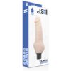 LOVECLONE DAVEN 18.5CM DONG FLESH -