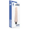 LOVECLONE RAGNAR 24,5CM DONG FLESH -