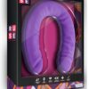 RUSE 18INCH SLIM DOUBLE DONG PURPLE -