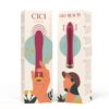 CICI BEAUTY PUSH BULLET SILICONE STIMULATOR -