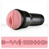 FLESHLIGHT - CLASSIC PINK LADY HEAVENLY MASTURBATOR