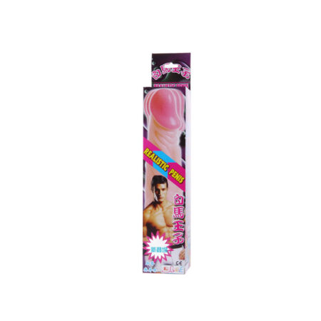 Ρεαλιστικός δονητής BAILE - REALISTIC VIBRATOR 20 CM