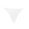 Εσώρουχο χωρίς καβάλο Amorable by Rimba - Open Butterfly String - One Size - White