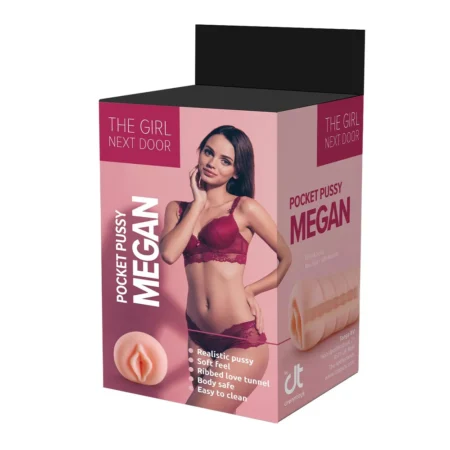 Αυνανιστήρι Megan Pocket Pussy DREAMTOYS THE GIRL NEXT DOOR