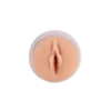 Αυνανιστήρι Red Doll Masturbator - Alive